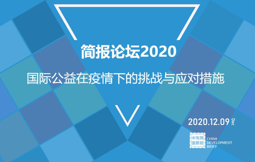 疫情下的马来西亚，挑战、应对与希望