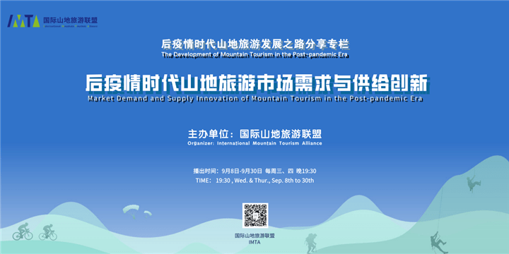 不丹疫情现状与应对策略，在喜马拉雅山脚下的挑战与机遇