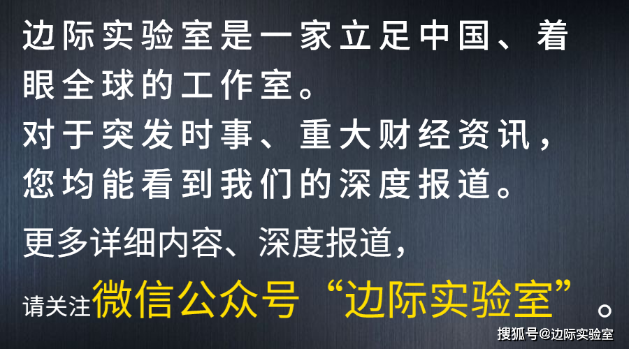 疫情下的印度尼西亚，死亡人数与社会的沉重代价