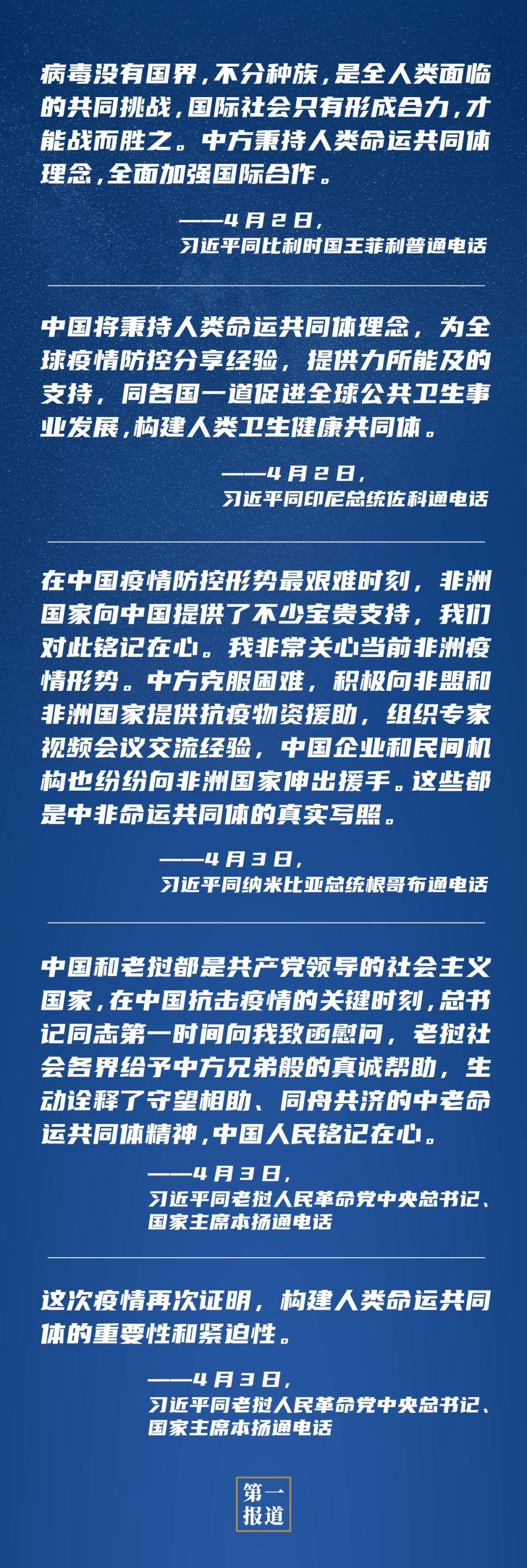 老挝疫情最新官方消息，防控成效显著，经济复苏稳步前行