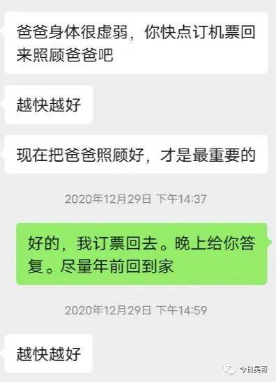 疫情期间柬埔寨飞中国机票，挑战与希望并存