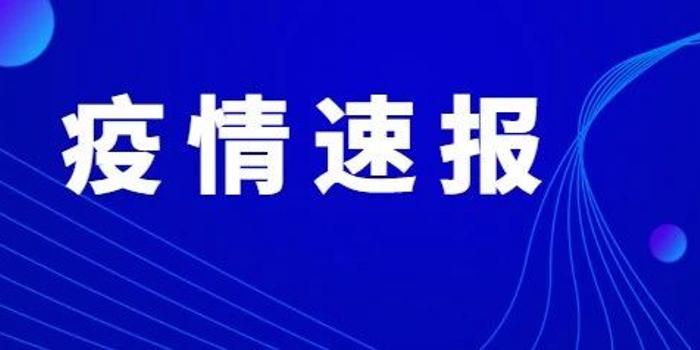 柬埔寨飞中国机票，疫情下的挑战与希望