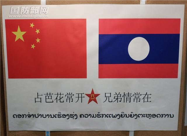 疫情下柬埔寨直飞缅甸的艰难旅程