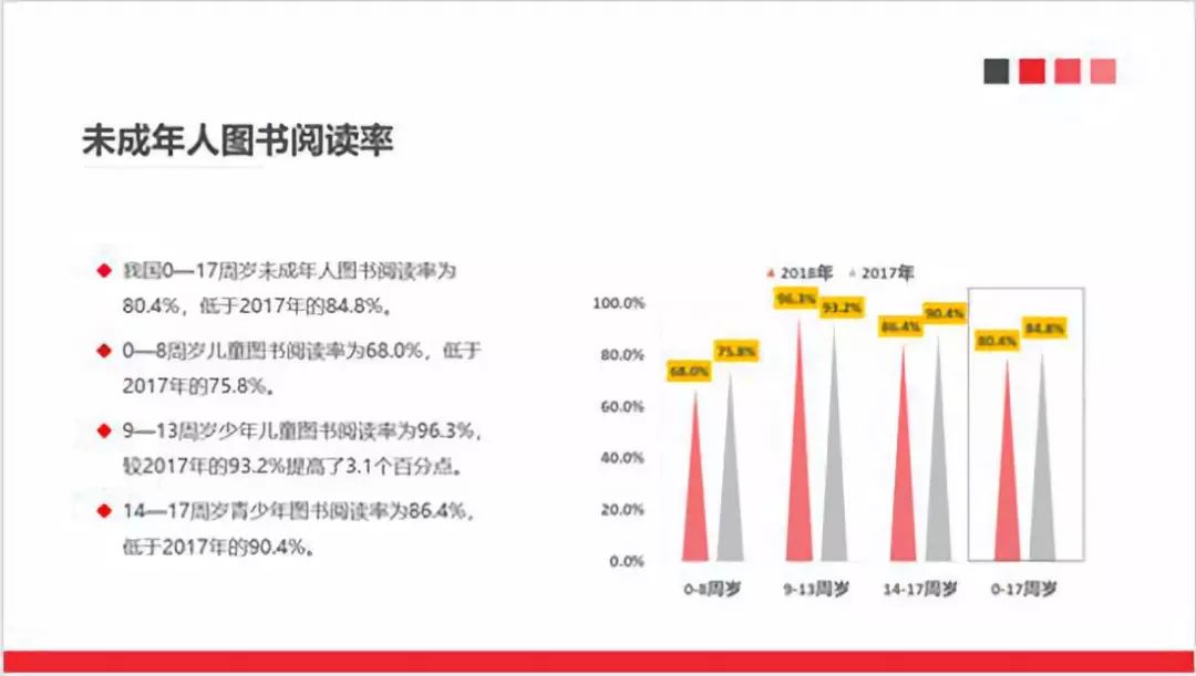 叙利亚疫情挑战与应对策略