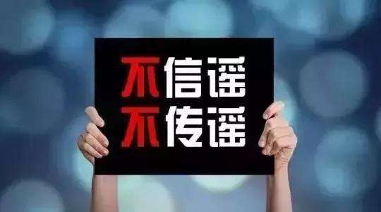 科威特新冠肺炎疫情，挑战与应对策略