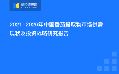 科威特疫情现状，挑战与应对策略