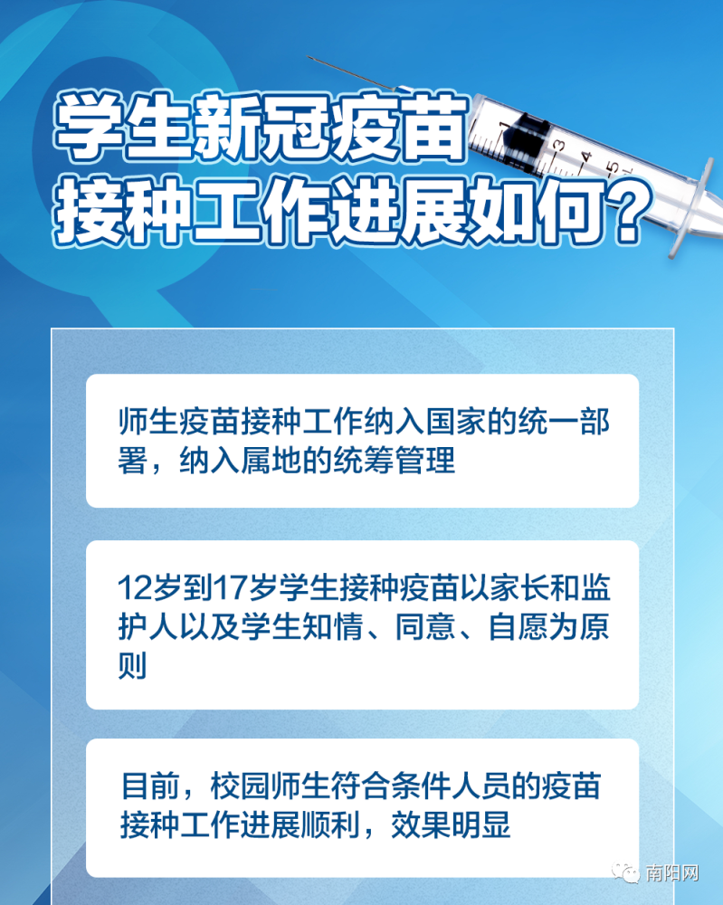 亚美尼亚的疫情情况，挑战、应对与希望