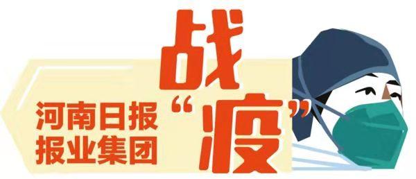 芬兰强化疫情防控措施保障民众健康与经济稳定