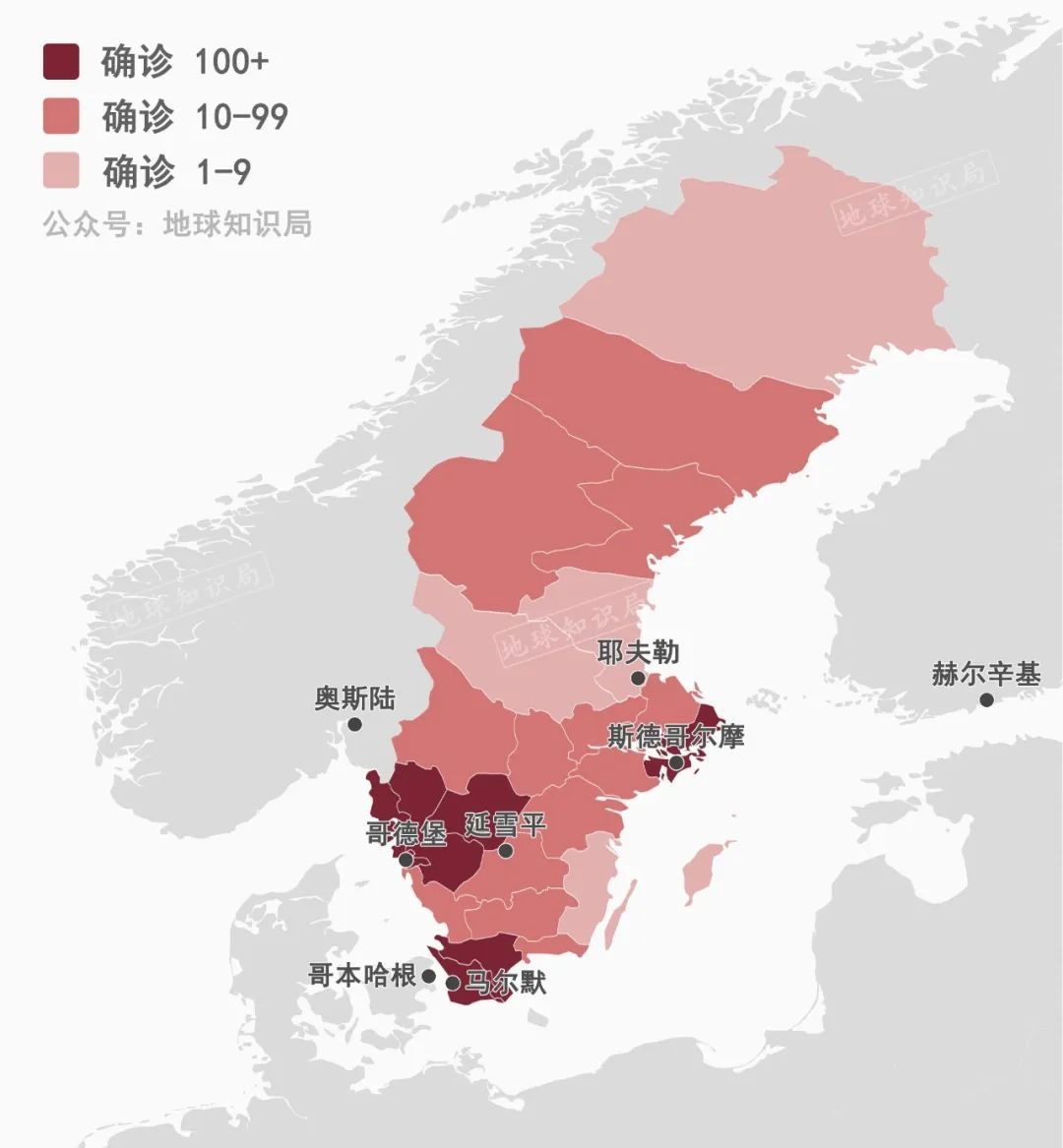 挪威防疫情况，全球领先的成功案例