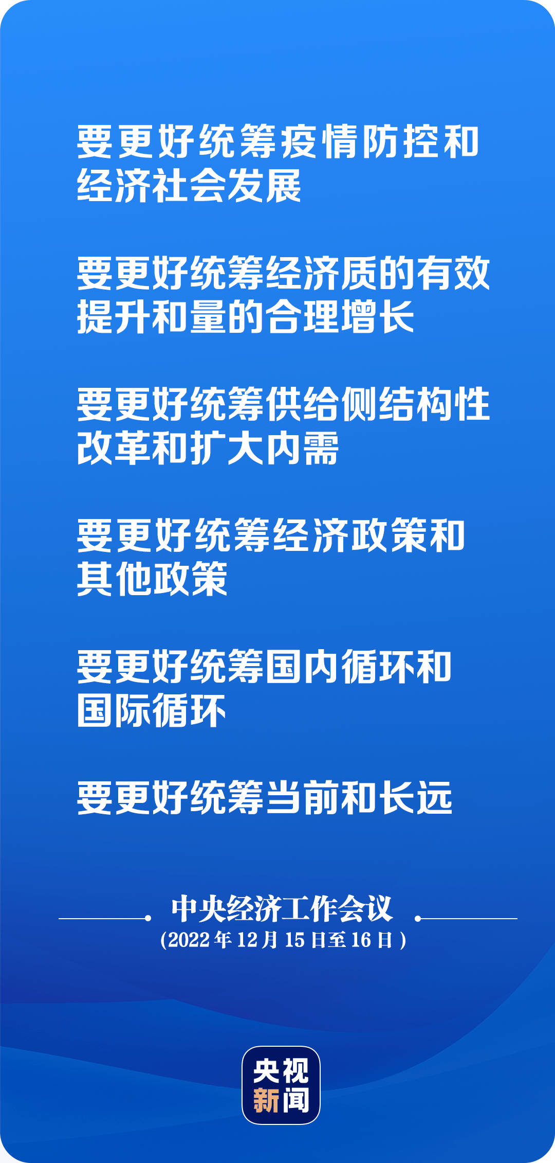 挪威疫情防控措施，高效、科学与人性的平衡