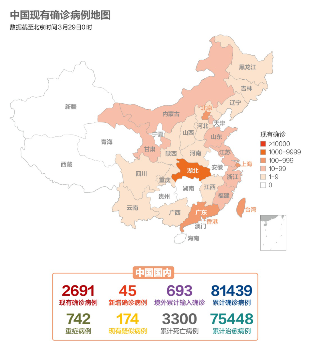 爱沙尼亚疫情最新消息，挑战与希望并存