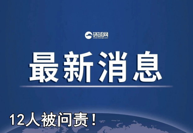 乌克兰疫情最新政策，全面应对与逐步复苏