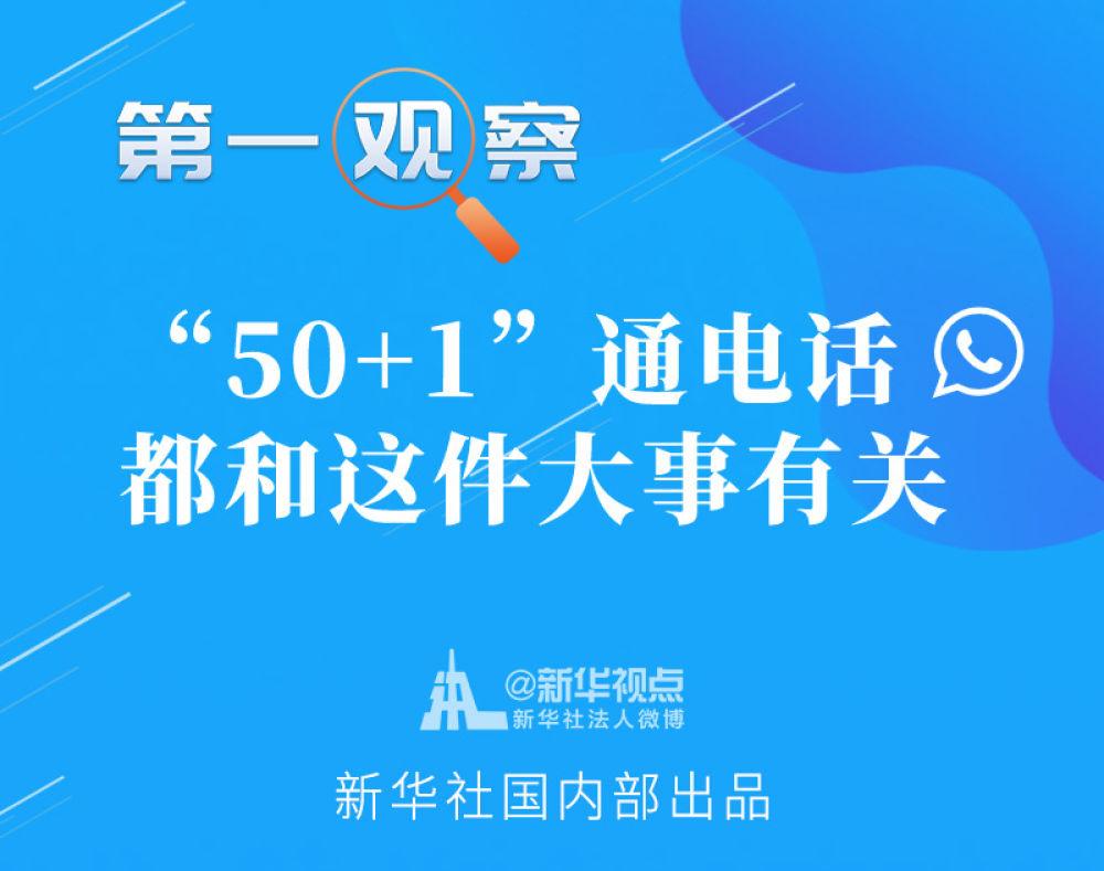 匈牙利新型肺炎疫情挑战与应对策略