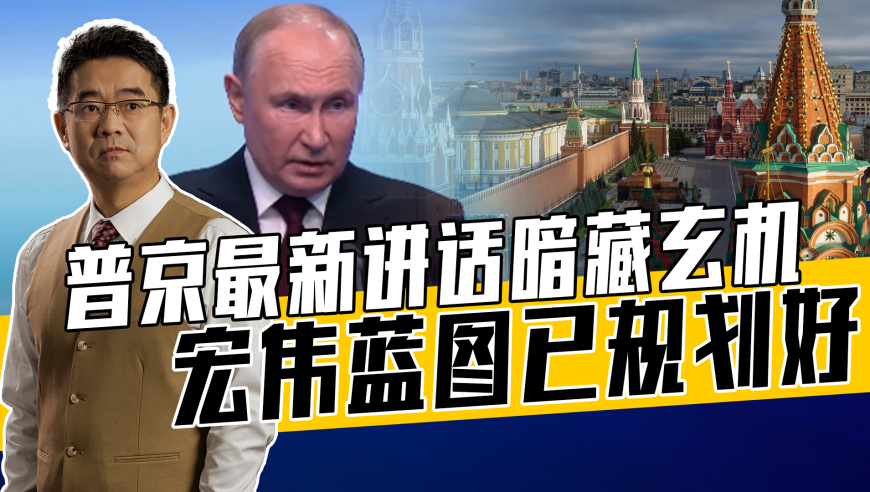 疫情下的白俄罗斯联赛，挑战与机遇并存