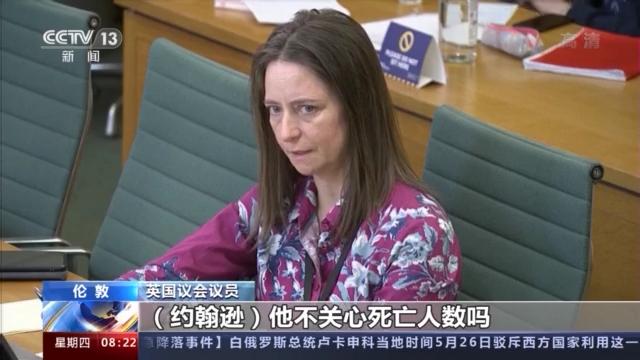 疫情下的英国首相，领导与挑战并存