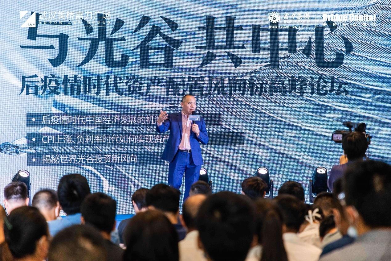 疫情期间匈牙利与中国的互动，挑战、合作与未来展望