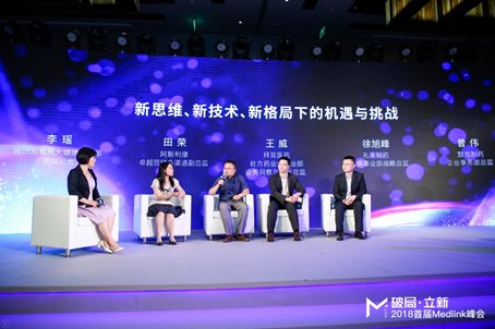 疫情期间匈牙利与中国的互动，挑战、合作与未来展望