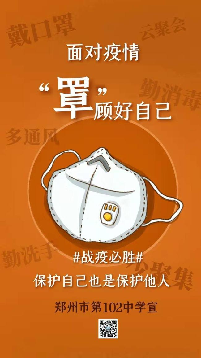 比利时疫情告急，一场突如其来的挑战与全民抗争