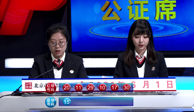 摩纳哥疫情最新消息今天，全面防控与经济复苏的双轨并行