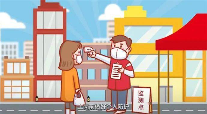 疫情下的口罩外交，中法合作共筑健康防线