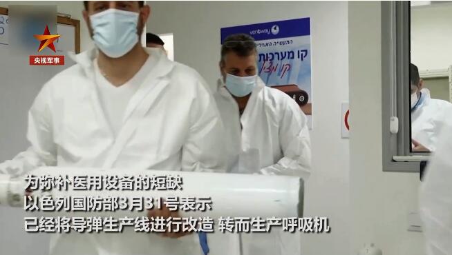 疫情下的德国呼吸机，科技、挑战与全球合作