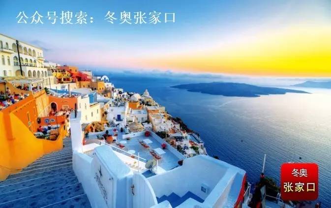 疫情下希腊旅游业的挑战与复苏之路