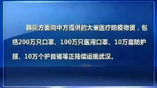 希腊新冠疫情持续蔓延，挑战与应对策略