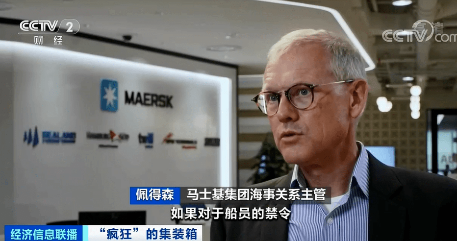 罗马尼亚疫情，挑战与应对