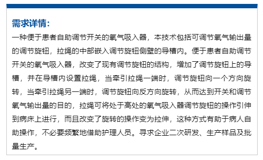 希腊疫情防控，挑战、策略与成效