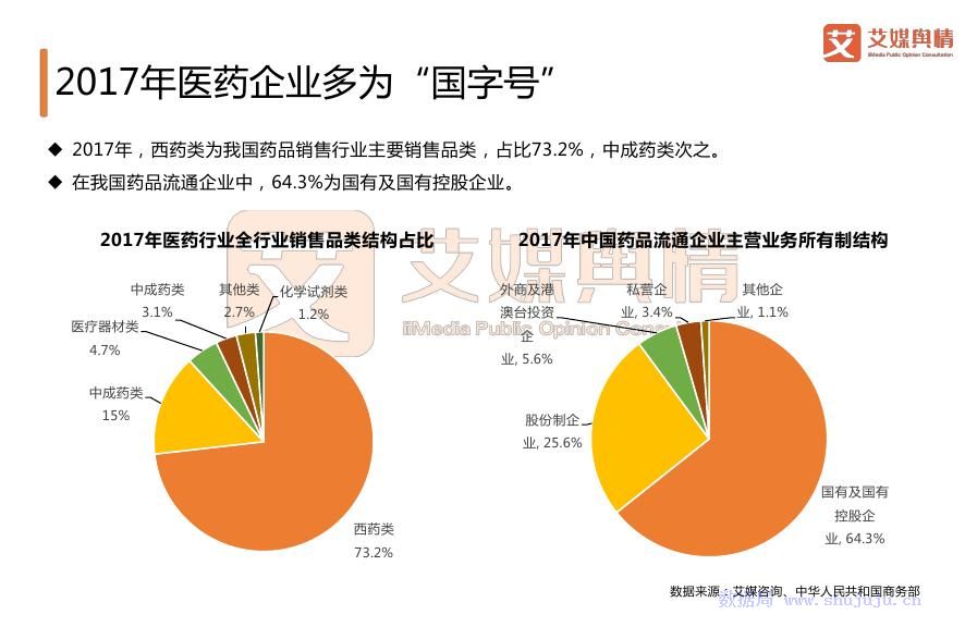 希腊疫情持续挑战，应对策略需加强