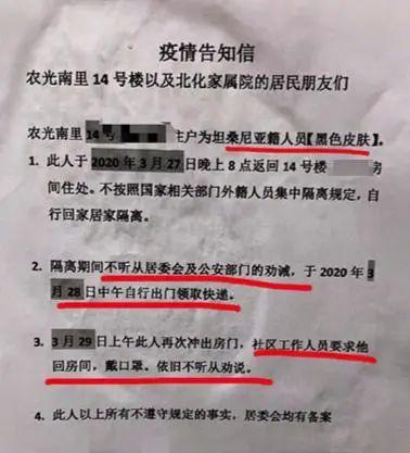 疫情下的阿尔巴尼亚，挑战与希望并存