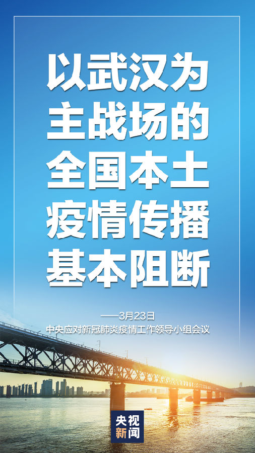 梵蒂冈疫情挑战，全球关注下的宗教圣地防疫