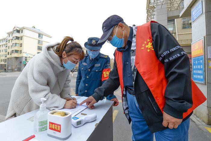 黑山湖疫情，社区团结应对挑战