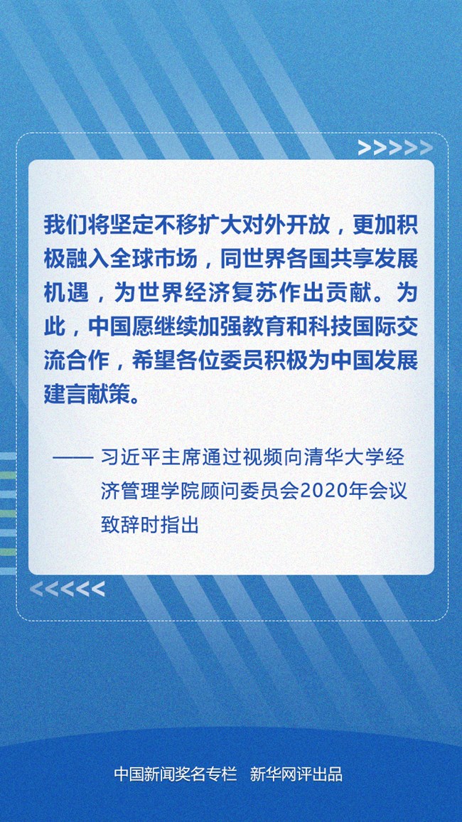 疫情中的希腊经济，挑战、应对与复苏之路