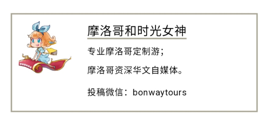 摩洛哥疫情封城结束时间，解封背后的挑战与希望