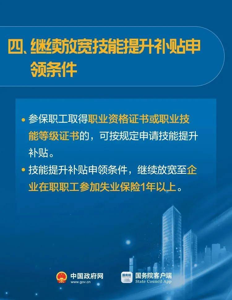 肯尼亚疫情最新政策，应对挑战，保障民众健康与安全