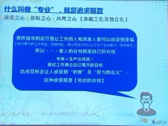 疫情下的坦桑尼亚，挑战与应对