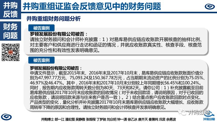 疫情下摩洛哥入境新规，全面解析与影响分析