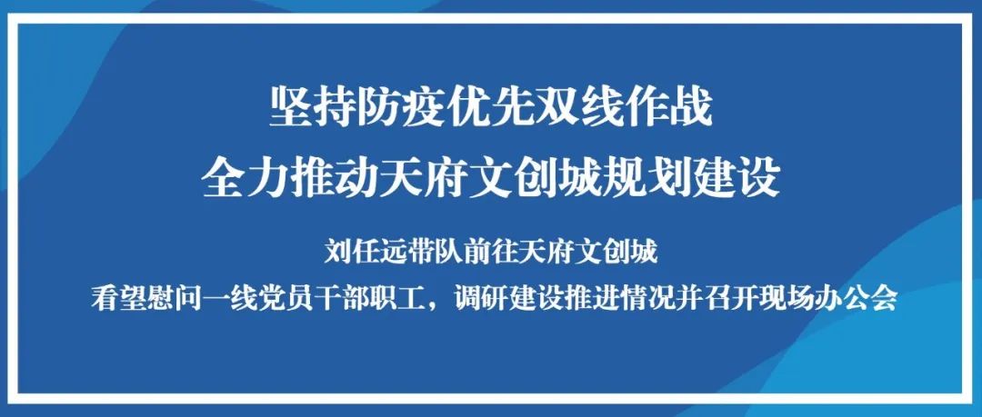 南苏丹抗疫之路，挑战与希望并存