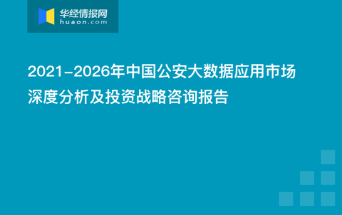 津巴布韦疫情深度剖析，挑战、应对与未来展望