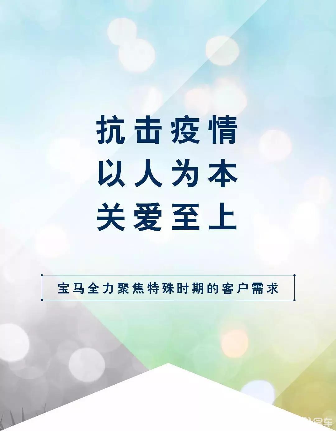 莱索托新冠肺炎疫情最新消息，挑战与希望并存的抗疫之路