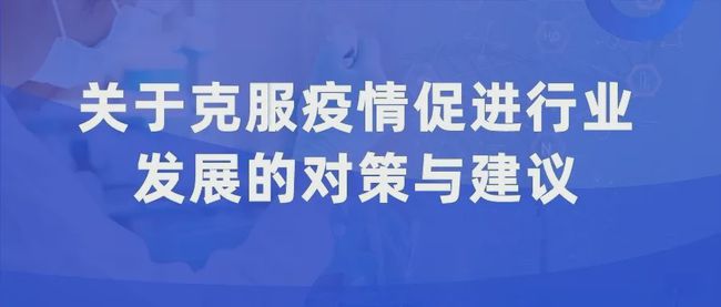 加拿大疫情加速蔓延，挑战与应对策略