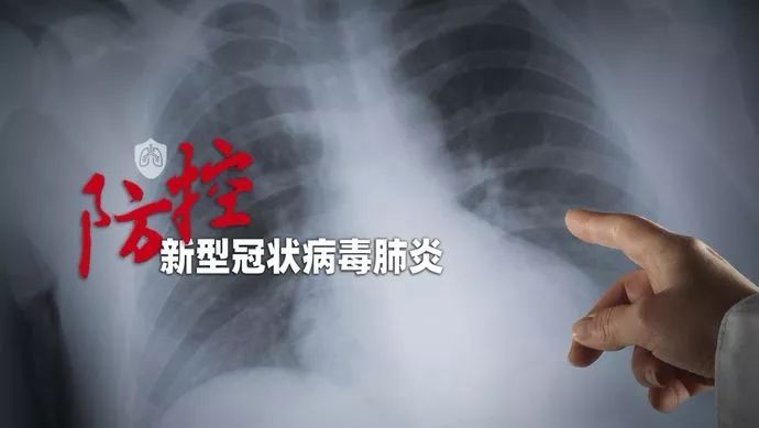 疫情何时结束？全球抗疫之路与未来展望