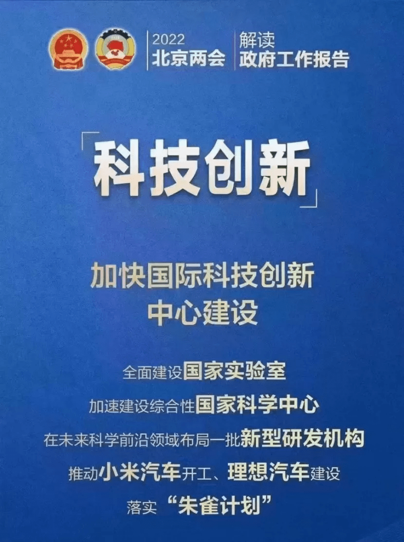 宁波疫情什么时候开始的，回顾与展望