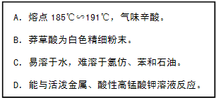 2009年疫情，H1N1流感病毒的全球大流行