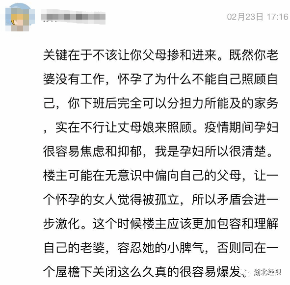 疫情爆发之年，回顾与反思