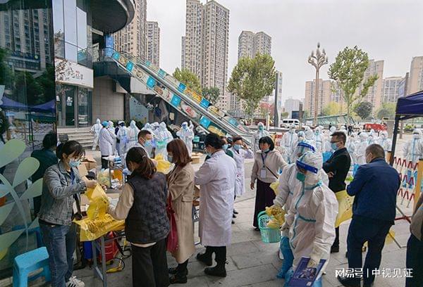 重庆疫情最新情况，防控措施升级，市民生活有序进行