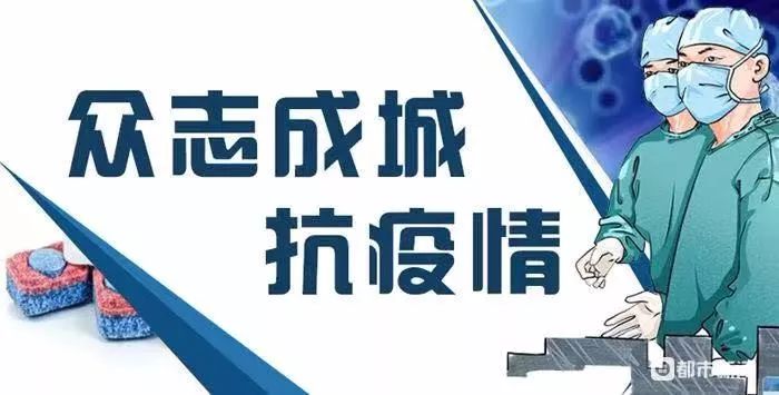 甘肃疫情最新数据消息，兰州市防控措施升级，市民生活受影响