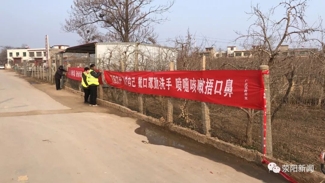 贵州最新疫情动态，防控措施升级，全民共筑健康防线