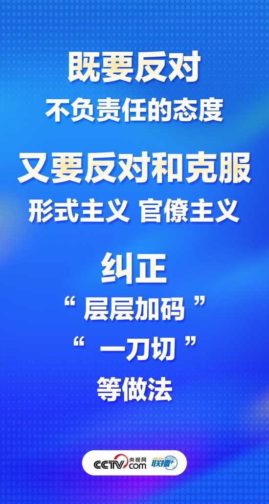 中国新闻网发布最新疫情数据，防控形势持续向好，但仍需保持警惕